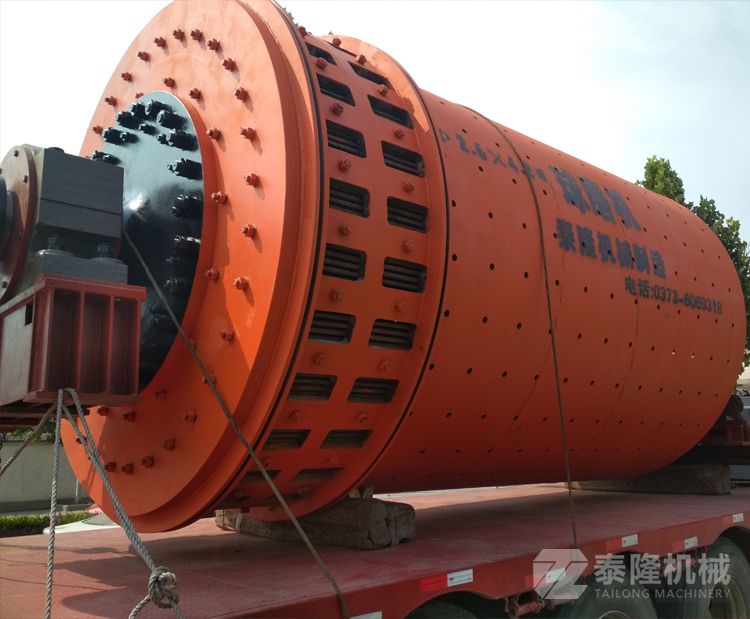 球磨機(jī)如何做好通風(fēng)