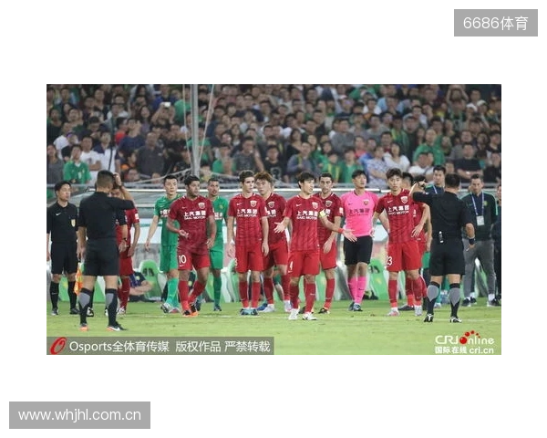 土耳其足协：1024名涉嫌赌博的球员被移交至纪律委员会调查