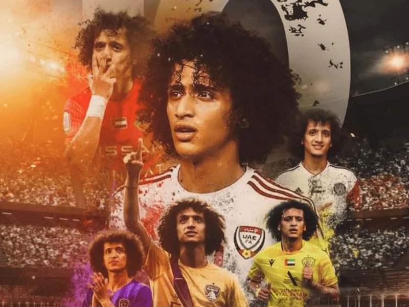 足球报谈“海湾梅西”奥马尔退役：遗憾命运捉弄，未能成龙